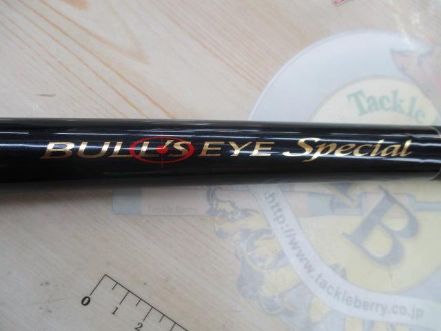 ブルズアイ遠投スペシャル 4-620RP｜＠ベリーネット 日本最大新品中古