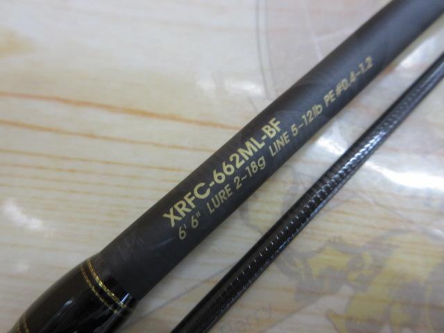 クロスフィールド XRFC-662ML-BF｜＠ベリーネット 日本最大新品中古