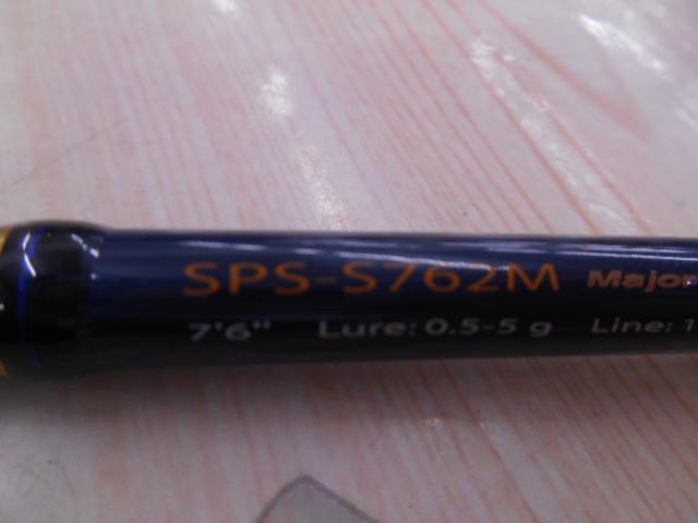 ソルパラ SPS-S762M