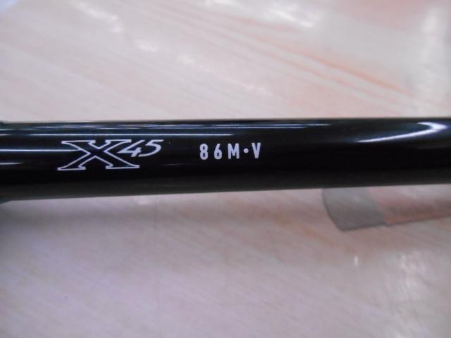 エメラルダス 86M・V