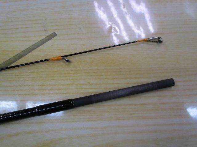バトルウィップTR 63/N