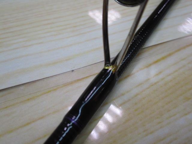 バトルウィップTR 63/N