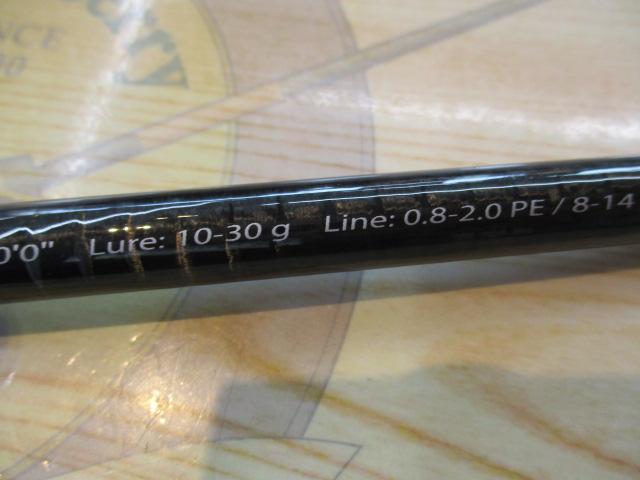 スカイロード SKR-1002ML