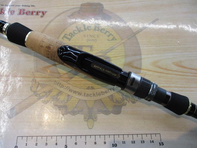 スカイロード SKR-1002ML