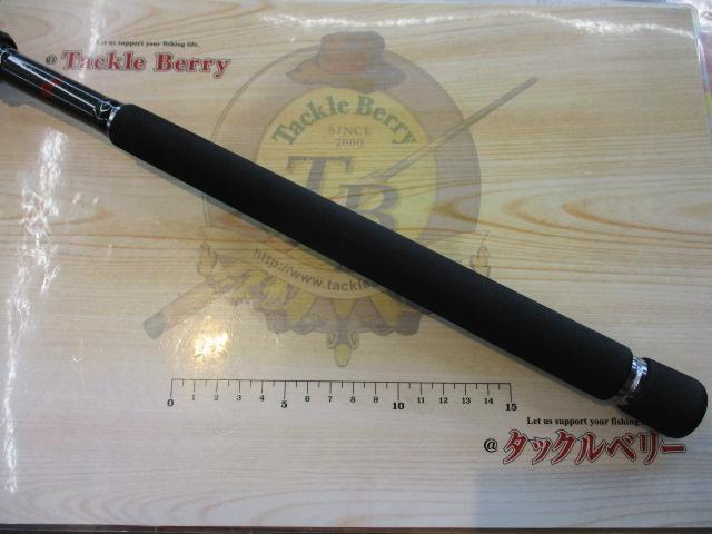 ラテオ FJ1010M/MH