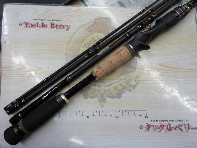 ワールドモンスター WMCC-654M MGS｜＠ベリーネット 日本最大新品中古