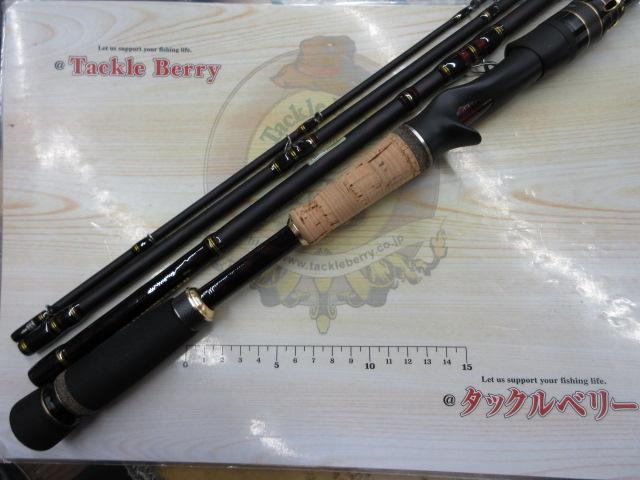 ワールドモンスター WMCC-654M MGS｜＠ベリーネット 日本最大新品中古