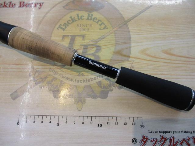 17エクスプライド 168L-BFS/2｜＠ベリーネット 日本最大新品中古釣具