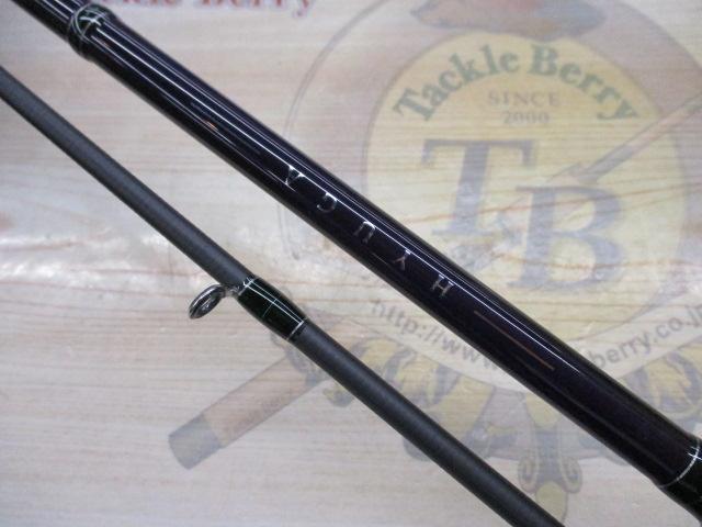 ヒューガ 68-2M｜＠ベリーネット 日本最大新品中古釣具WEBショップ