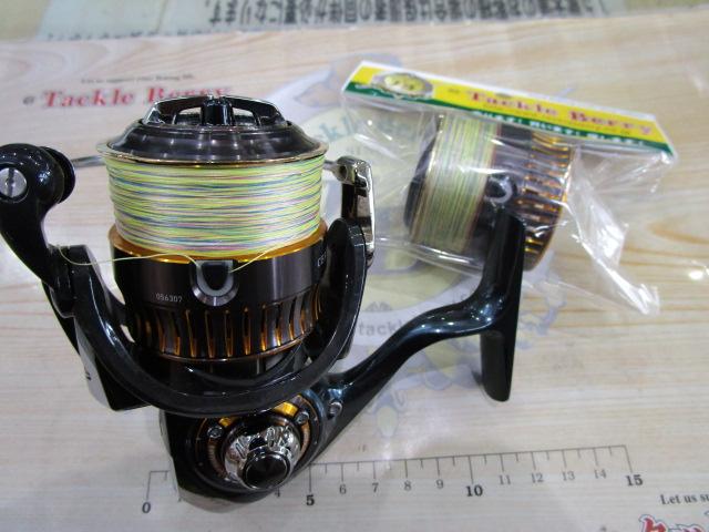 16セルテート 2510PE-H