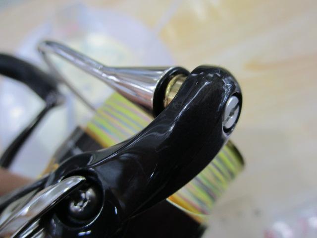 16セルテート 2510PE-H