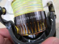16セルテート 2510PE-H