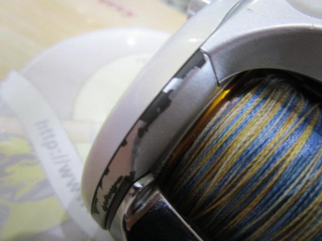 レオブリッツ 270MM