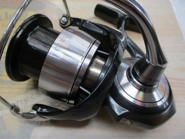 24セルテート LT4000-C