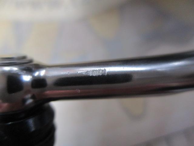 24セルテート LT4000-C