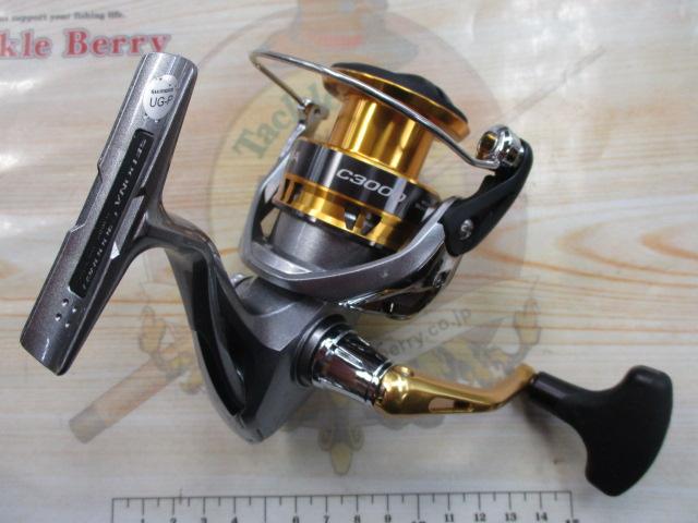 17セドナ C3000HG