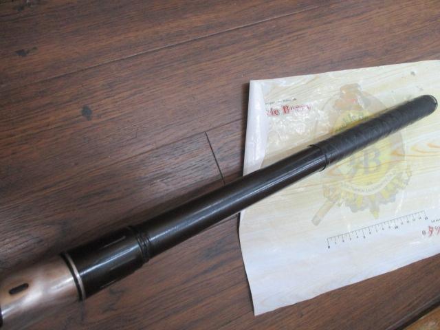 がま磯レセプターR遠投 3-53