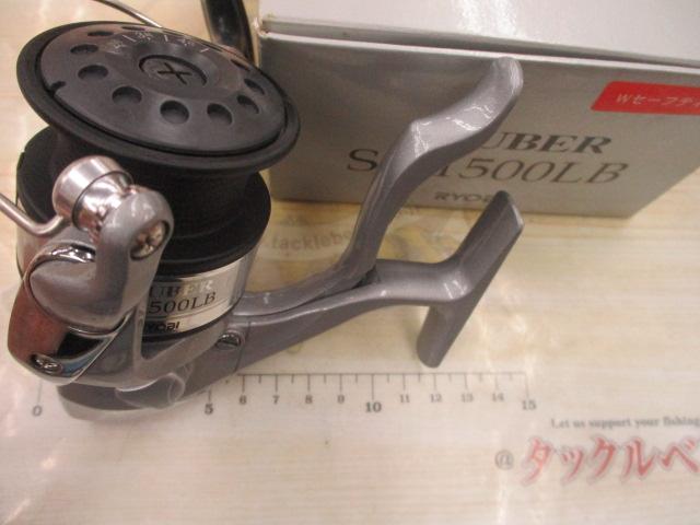 ザウバーSS SS1500-LB