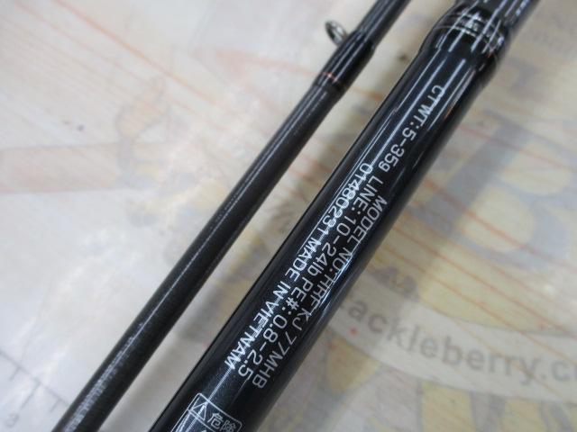 HRF KJ 77MHB｜＠ベリーネット 日本最大新品中古釣具WEBショップ