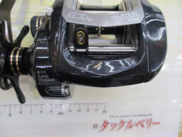 エランスーパーワイドパワー 81BR