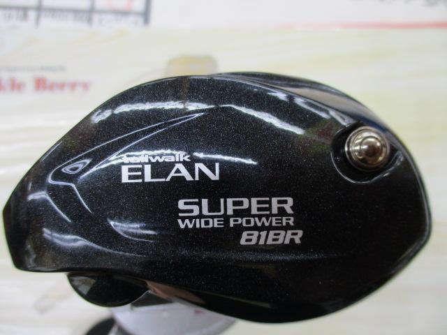 エランスーパーワイドパワー 81BR