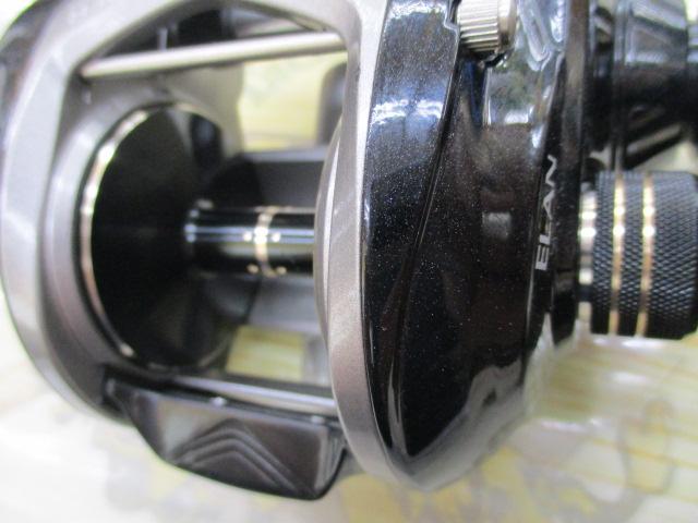 エランスーパーワイドパワー 81BR