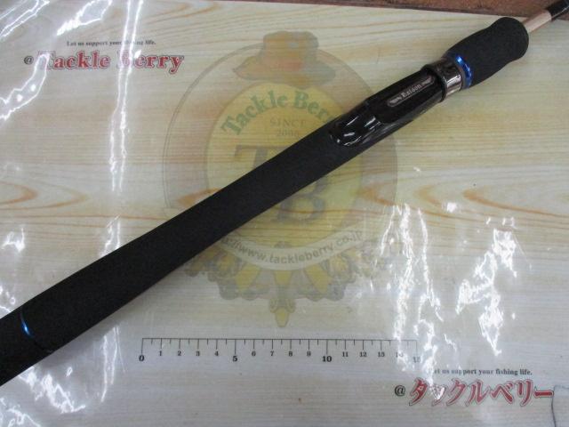 レゾンオルナ JFS-63ML 