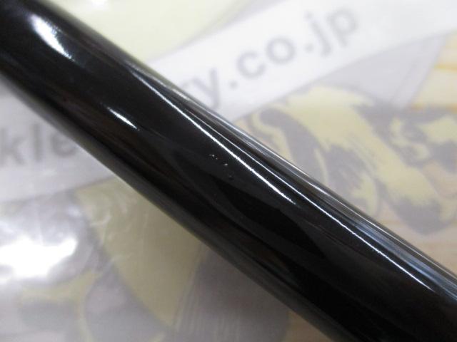 CBルヴァン磯1.5-430