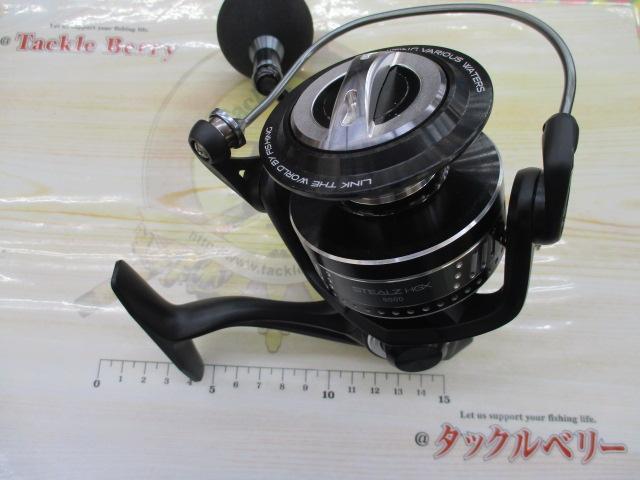 ステルス 8000HGX
