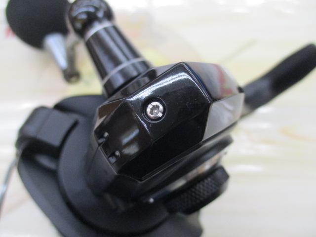 ステルス 8000HGX
