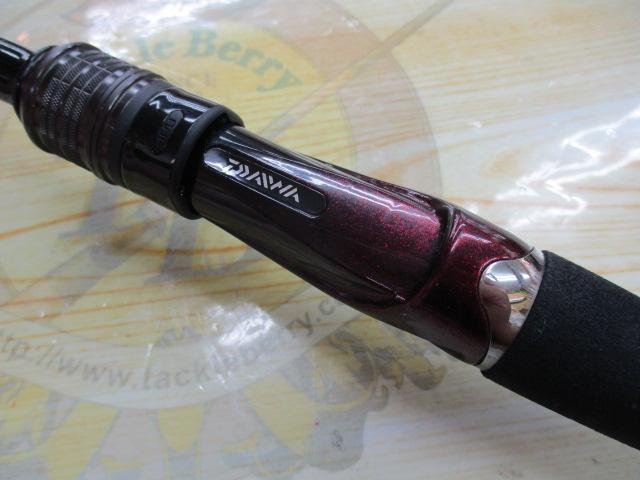 紅牙テンヤゲームMX MH-255・R