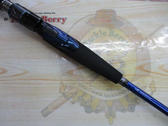 極鋭ヒラメ M-240・K｜＠ベリーネット 日本最大新品中古釣具WEBショップ