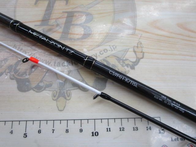メタルゾンTZ C59MH-K/TISL｜＠ベリーネット 日本最大新品中古釣具WEB