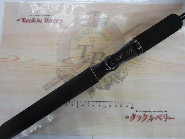 エバーグリーン インスパイア ガゼル ICSC-62M 中古品 インスパイア