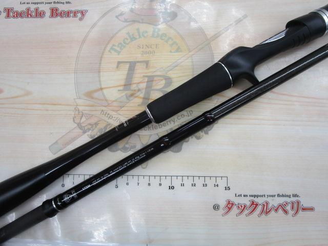 ポイズンアドレナ 172H｜＠ベリーネット 日本最大新品中古釣具WEBショップ