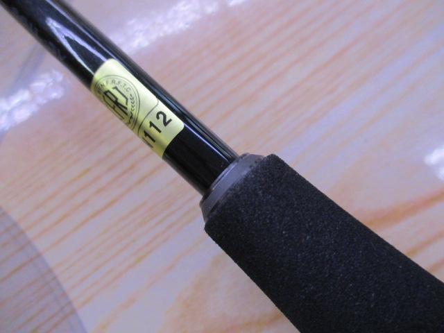 スティーズRC S61L-SV｜＠ベリーネット 日本最大新品中古釣具WEBショップ