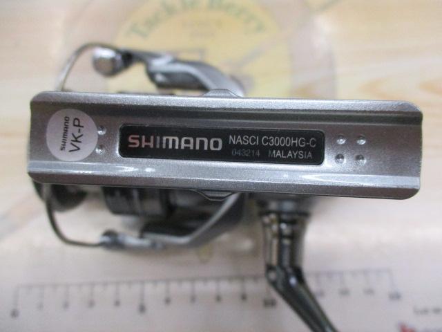 21ナスキー C3000HG