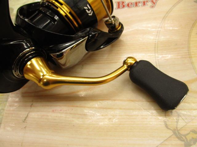 23レガリス LT2000S-P