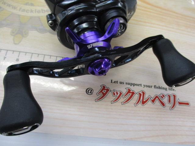 20タトゥーラ SV TW 103HL