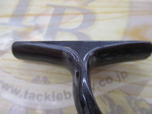 20レブロス LT1000S
