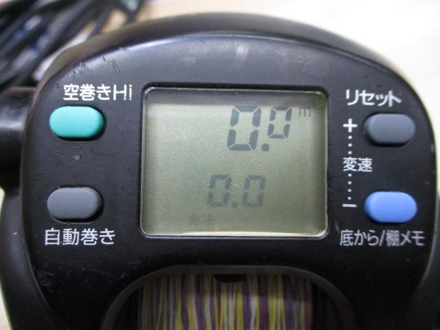 スーパータナコンS 500DX