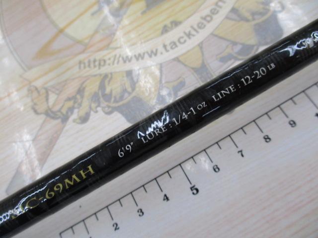 ベンケイ BIC-69MH