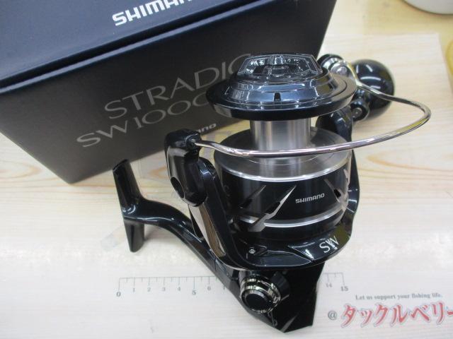 24ストラディックSW 10000HG