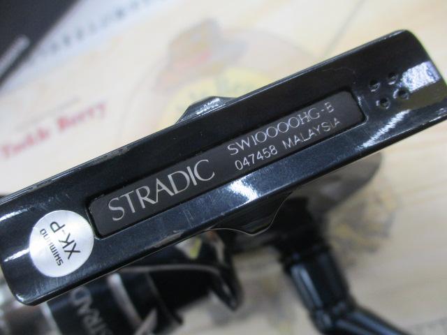 24ストラディックSW 10000HG