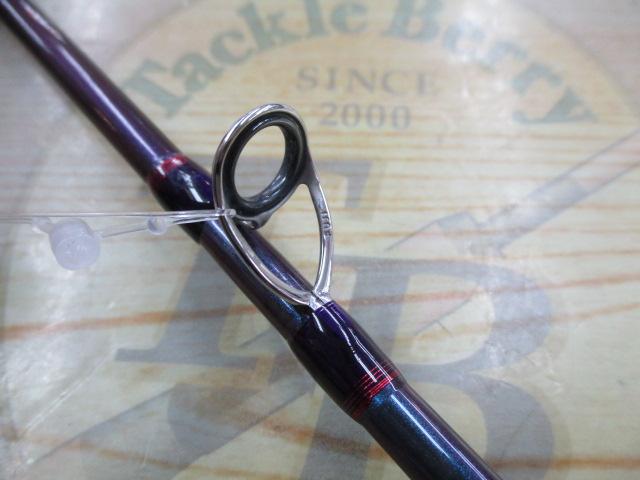 アルバトロスSTS195L