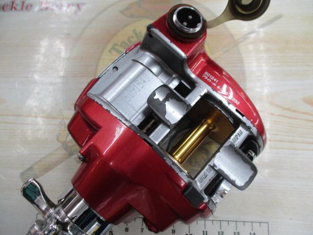 シーボーグ 300FB