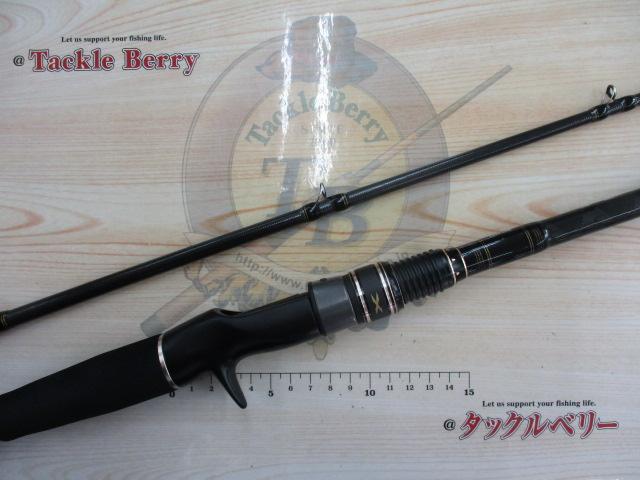 クロスフィールド XRFC-732H｜＠ベリーネット 日本最大新品中古釣具WEB
