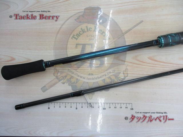 エメラルダスX 86ML・J