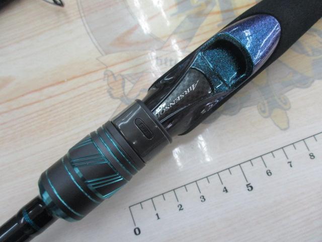 エメラルダスX 86ML・J