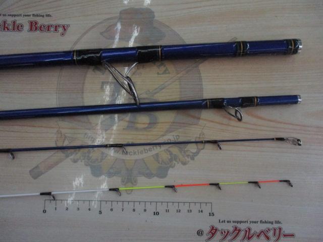 クラブブルーキャビンFL MH-350・K｜＠ベリーネット 日本最大新品中古